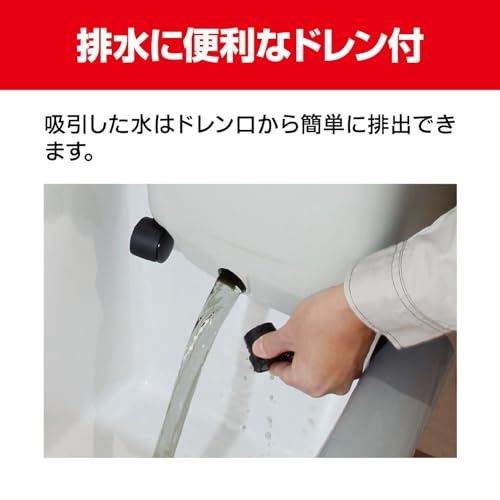 集じん機 6