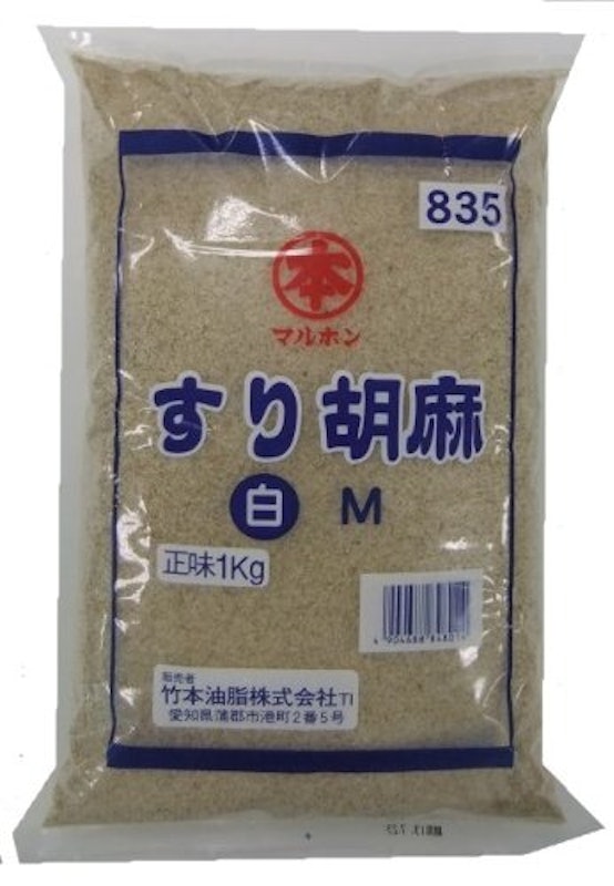 マルホン すり胡麻 白 1