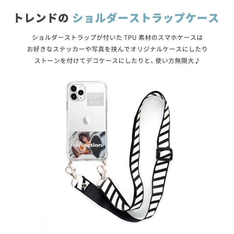 ショルダーストラップケース 3