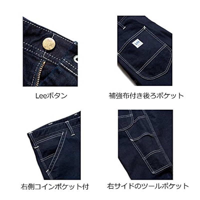 メンズペインターパンツ キャメル L 5