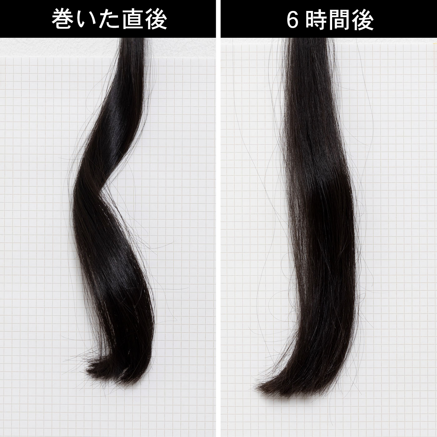 Repit スクエアバー 8