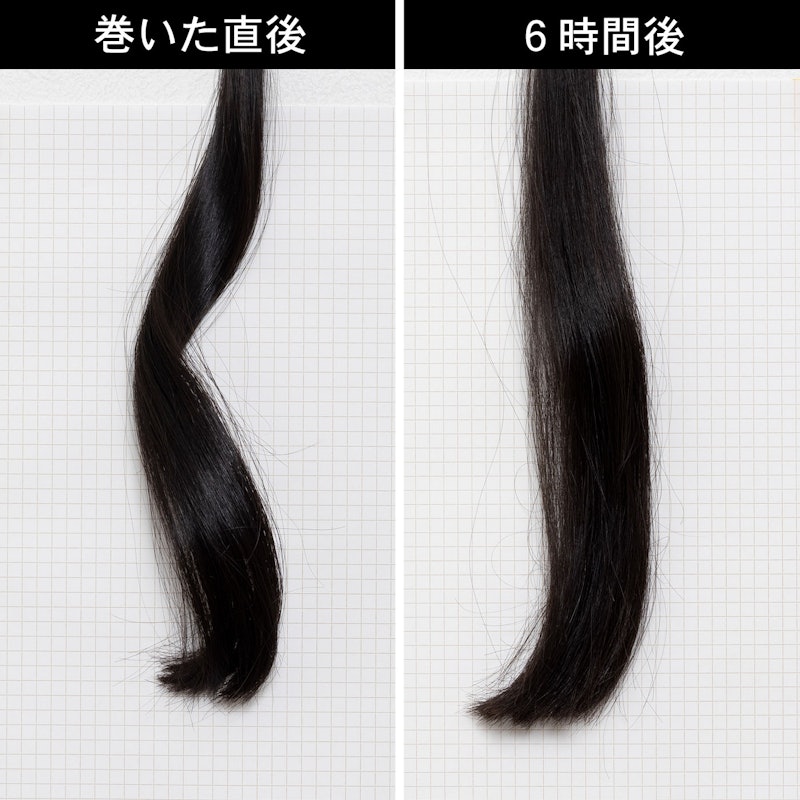 Repit スクエアバー 8