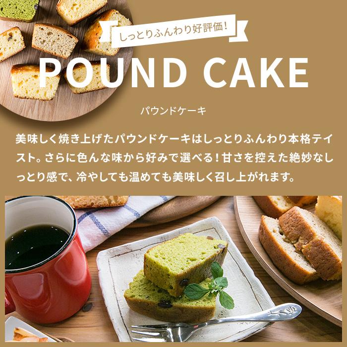 ブーケ スイーツ セット  5