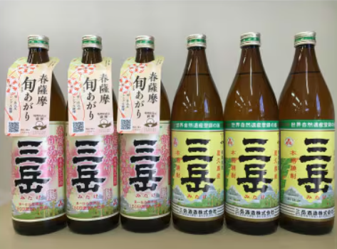 春薩摩 旬あがり三岳・三岳 2