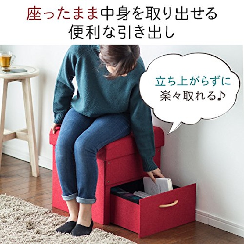 3WAY引き出しツール 5