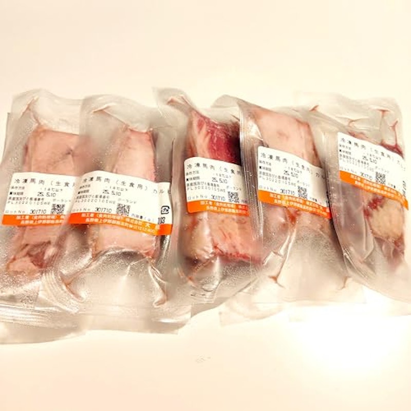 馬刺し カルビ 1