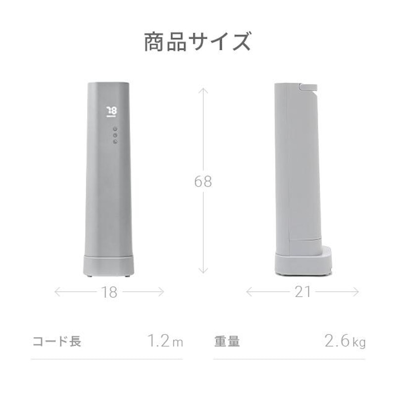 6.5L 上部給水式 超音波加湿器 3
