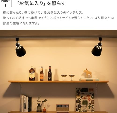 シーリングライト 3