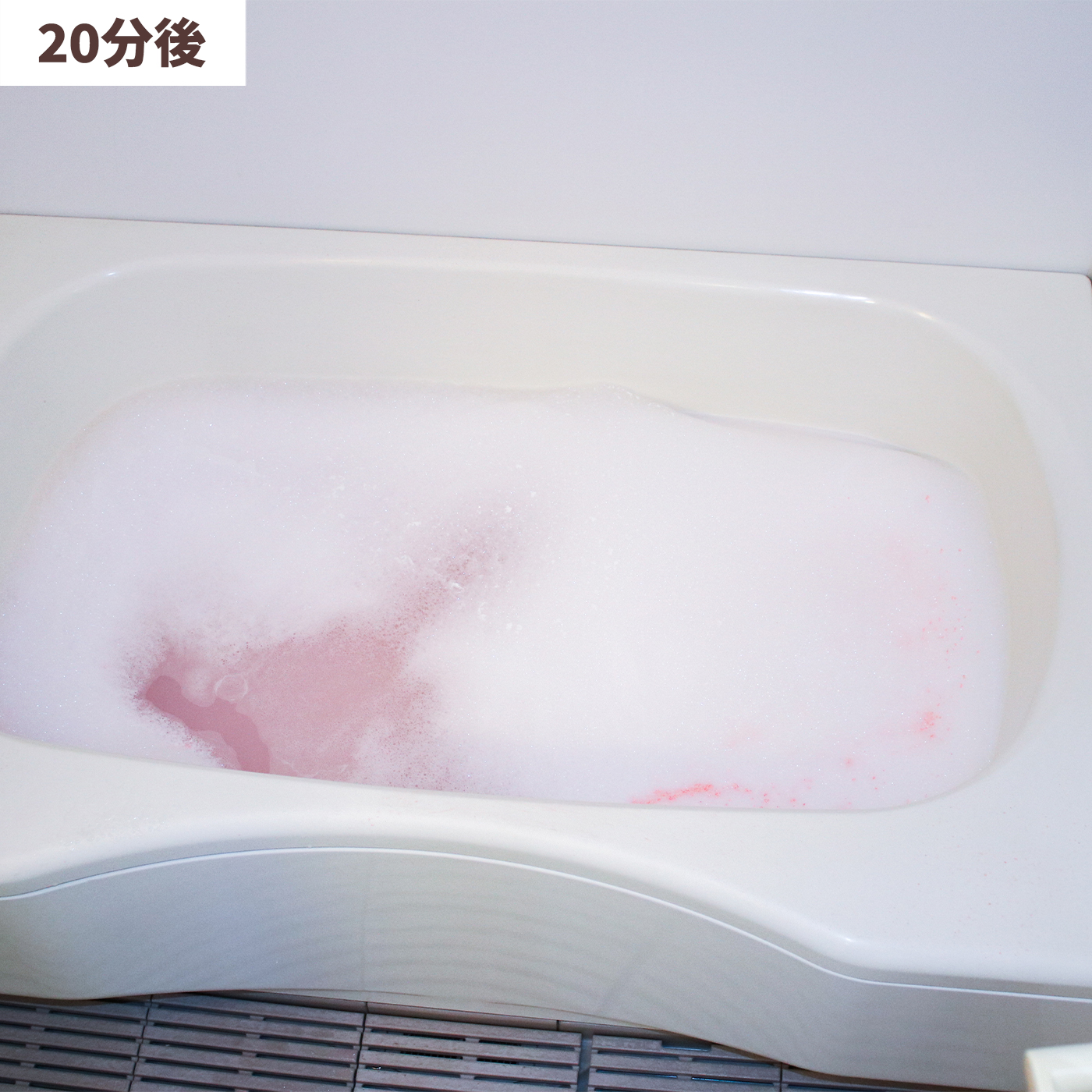 牛乳石鹸共進社 お湯物語 贅沢泡とろ 入浴料を検証レビュー！泡風呂