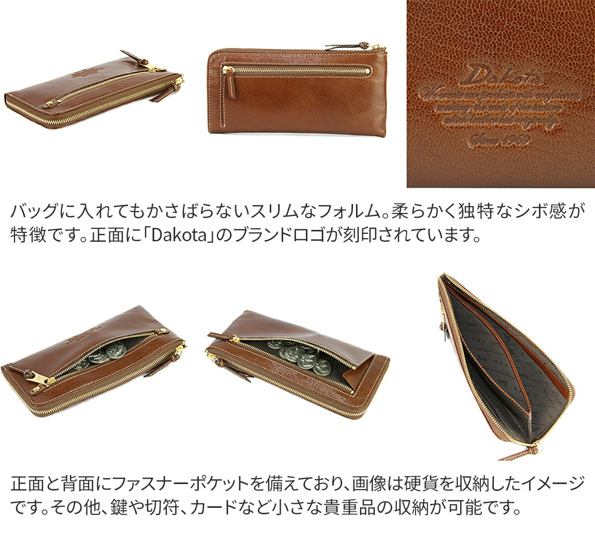 長財布モデルノ  3