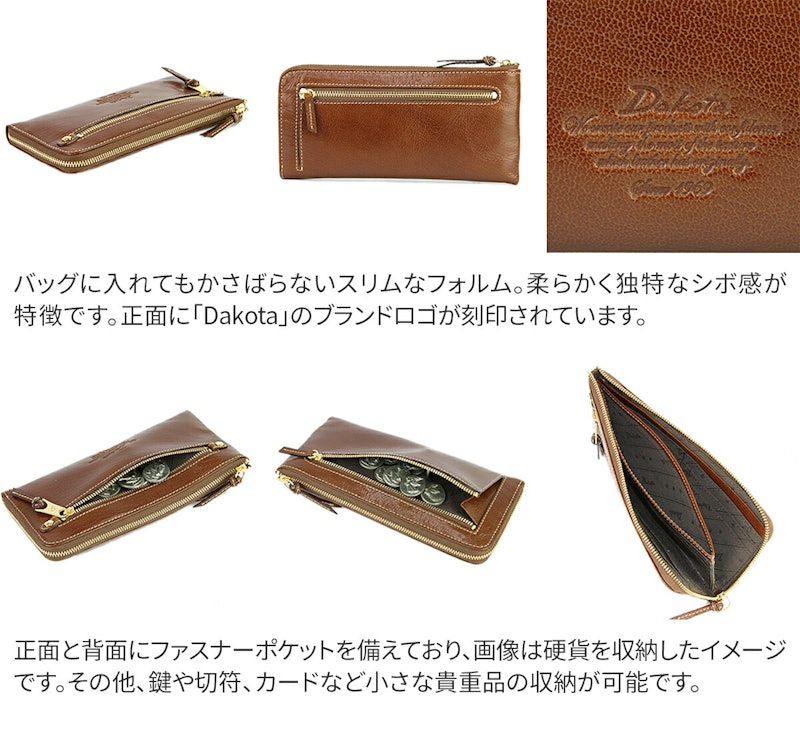 長財布モデルノ 3