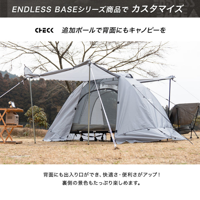 1人用 コットテント 7
