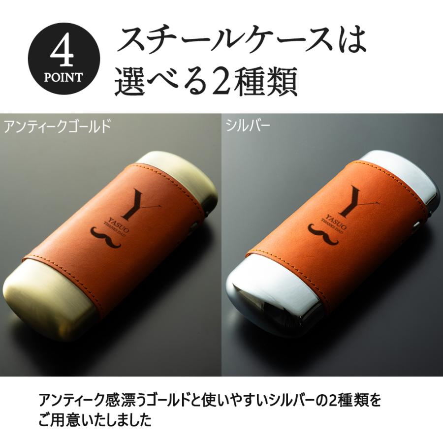 革巻きメガネケース 6