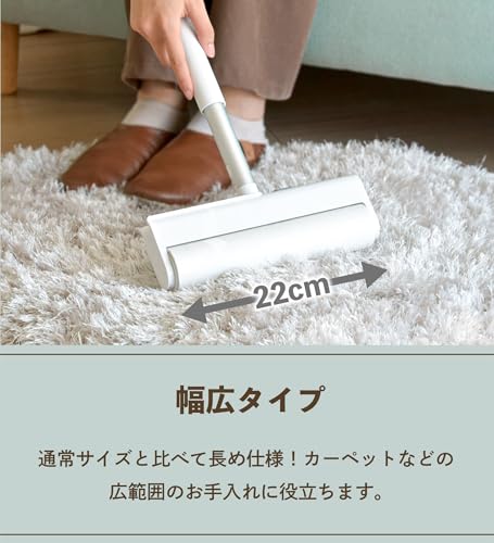 粘着クリーナー スペアテープ 4