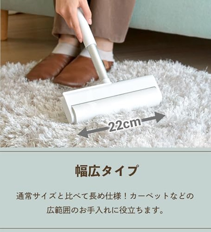 粘着クリーナー スペアテープ 4