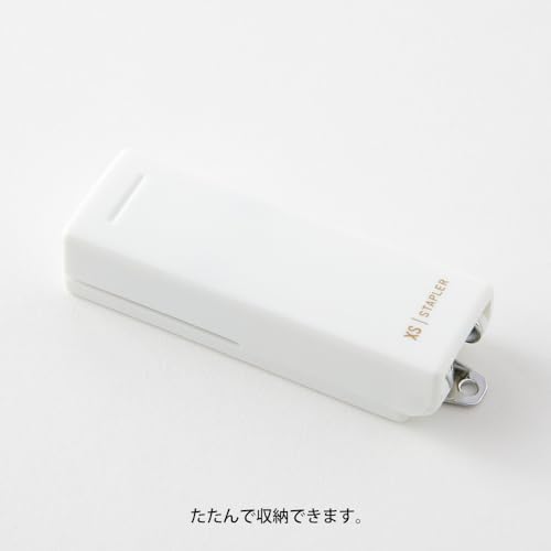 XS コンパクトホッチキス 4