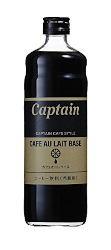 キャプテン カフェオレベース 1