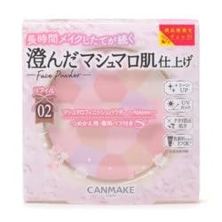 マシュマロフィニッシュパウダー ～Abloom～ 1
