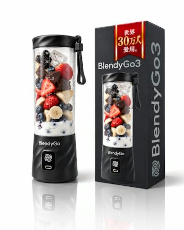 BlendyGo3 1