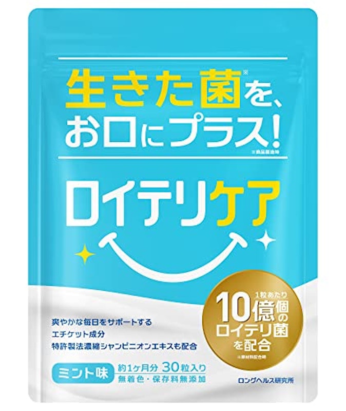 生きた菌をお口にプラス!ロイテリケア 1