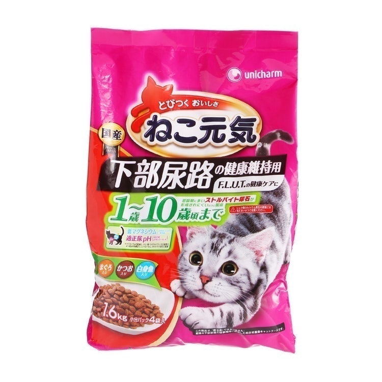 ビューティープロキャット下部尿路の健康維持1歳から 7.2KG!! 品質検査