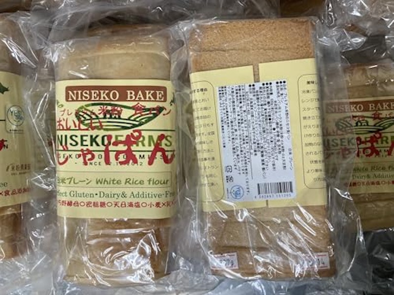 米食パン 2