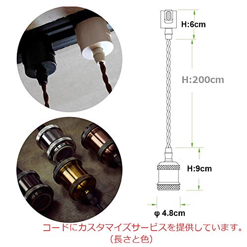 ペンダントライト 6