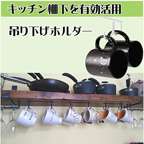 キッチンフック 2