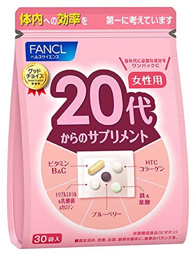 女性ホルモンサプリのおすすめ人気ランキング【エストロゲンサプリも紹介｜2024年】 | マイベスト