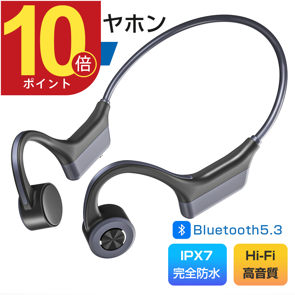 ワイヤレスイヤホン Hi-Fi 左右分離型 ブルートゥース 白 - イヤホン