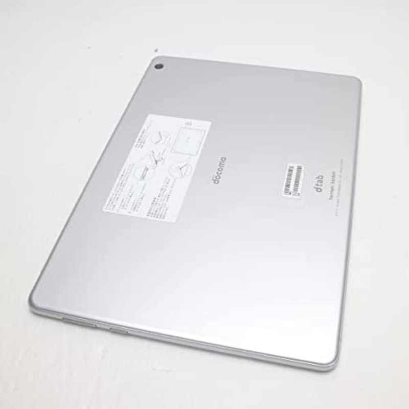 dtab d-01K 2