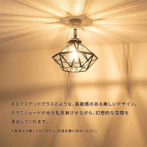 シーリングライト 4