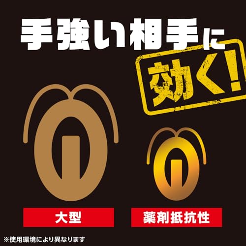 ブラックキャップ 3