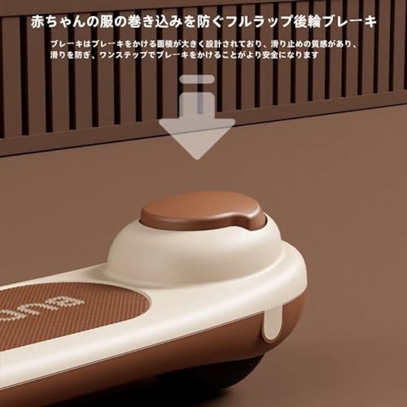 子供用キックボード 7
