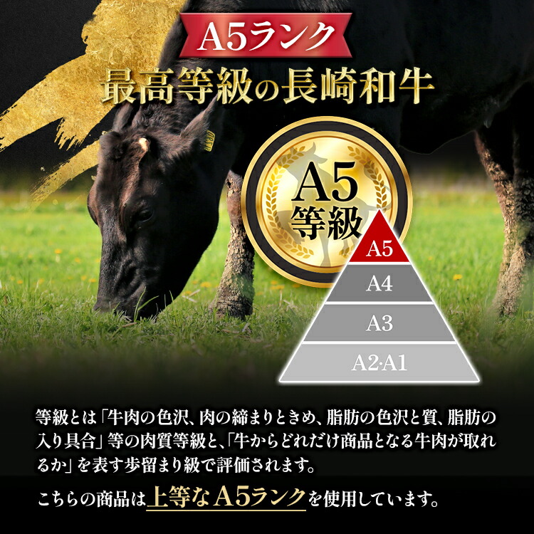 長崎和牛コロッケ 4
