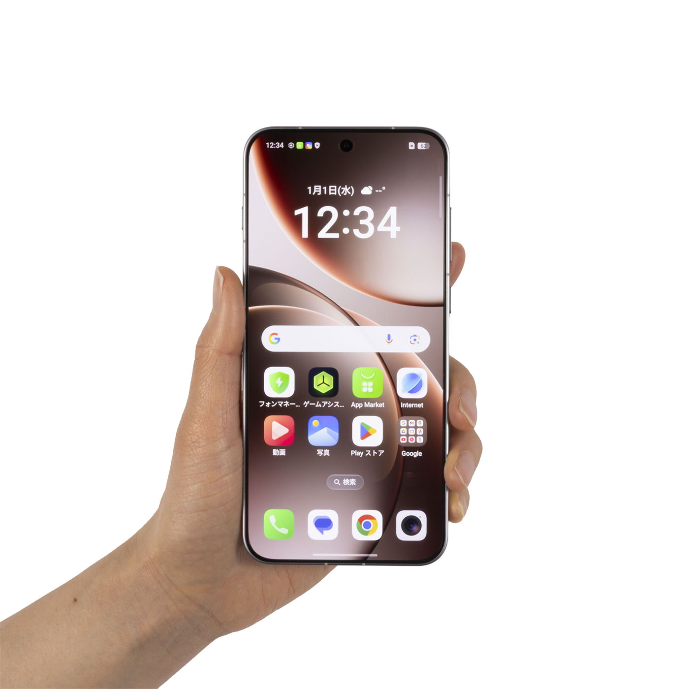 OPPO Find X9 1