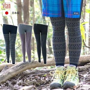 21年 レディース用レギンスのおすすめ人気ランキング選 Mybest