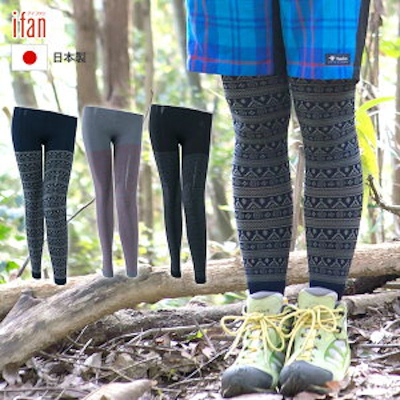 21年 レディース用レギンスのおすすめ人気ランキング選 Mybest 21年 レディース用レギンスのおすすめ人気ランキング選 Mybest