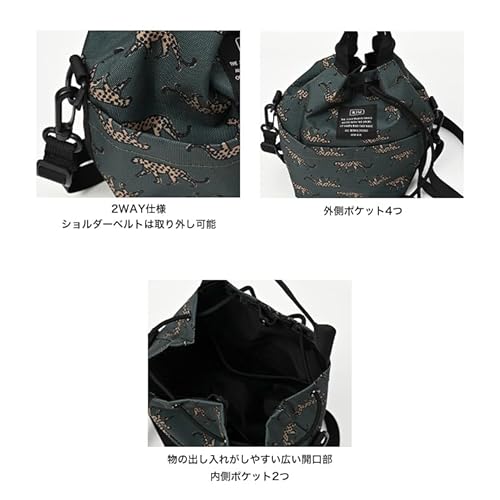 600D ポケッタフルミニバッグ 4