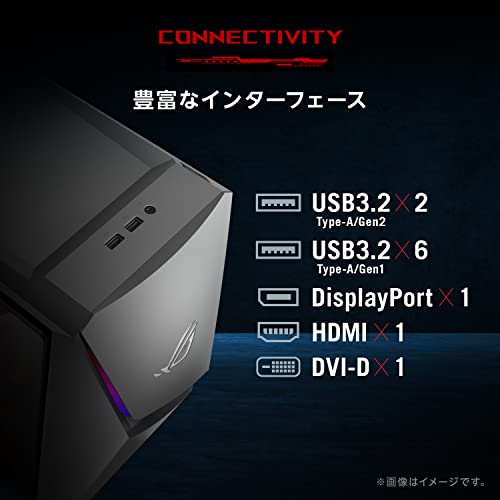 Strix G10DK 6