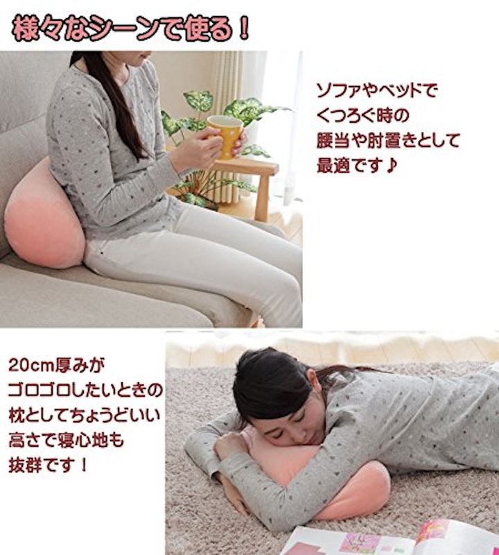 円筒形クッション 4