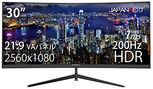 ディスプレイ　　サイズ30インチぐらい正確に分かりません パソコンモニターのインチ（サイズ）一覧表！調べ方や選び方について