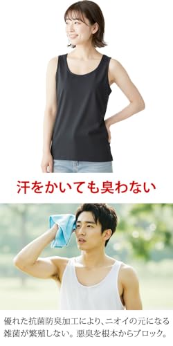 汗が臭わない抗菌ドライタンクトップ 3