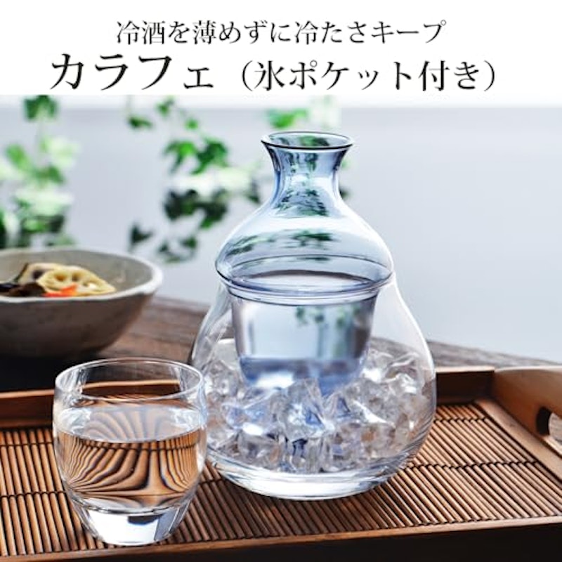 冷酒カラフェ 5