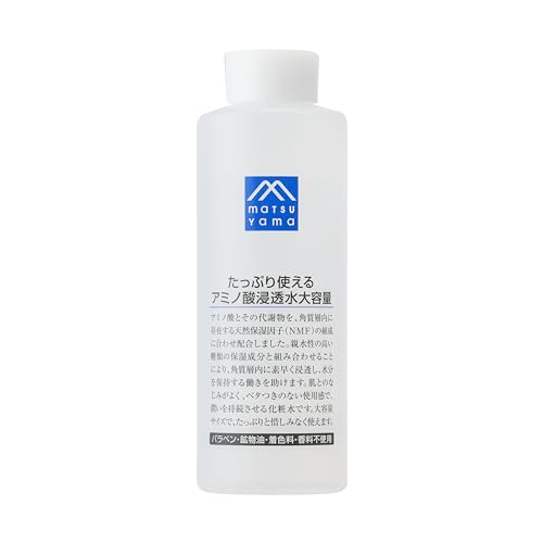 グリセリンだけ 販売 化粧水 note