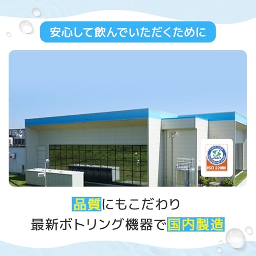 のむシリカLIGHT シリカ水 7
