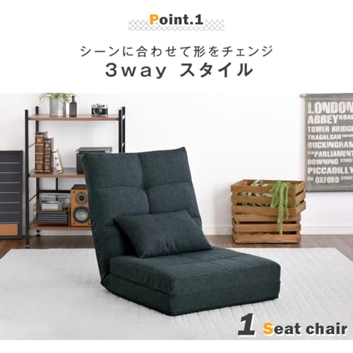 3WAYソファベッド 3