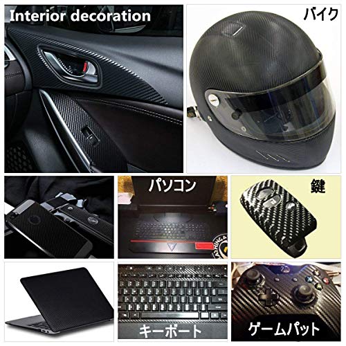 22年 車用カーボンシートのおすすめ人気ランキング21選 Mybest