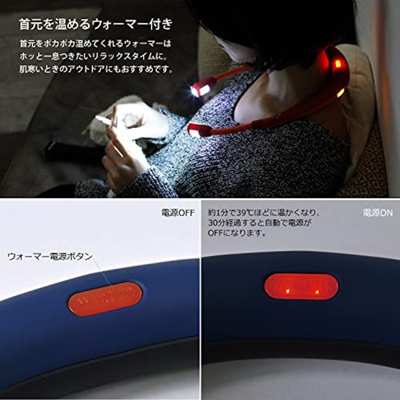 Speaker Light 5