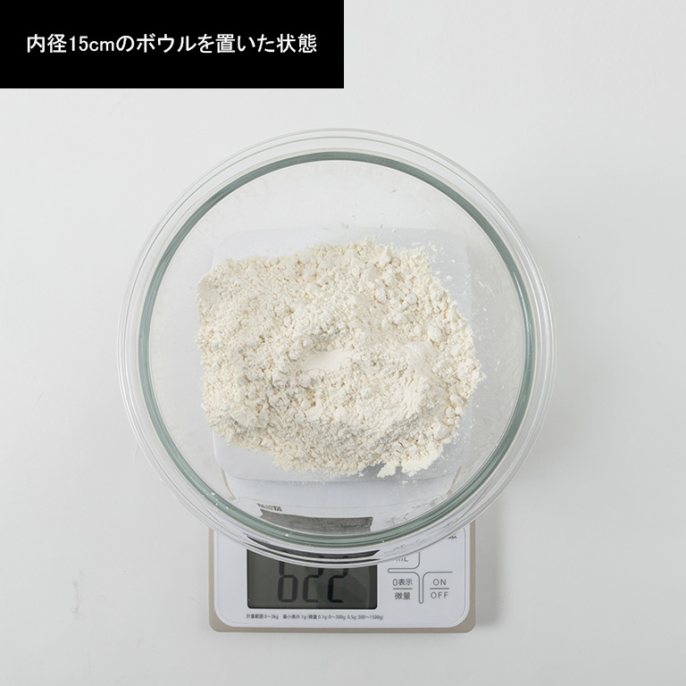 洗えるクッキングスケール 5